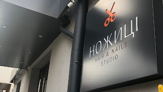 НОЖИЦІ hair & nails studio