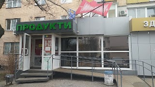 Продукти