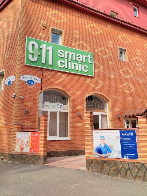 911 Smart Clinic