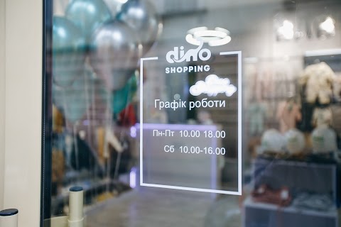 Dino Shopping