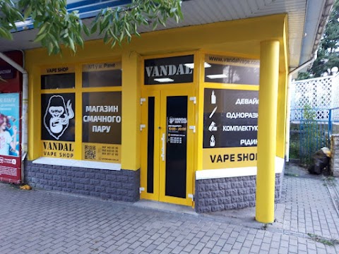 Вейп шоп Vandal Vape