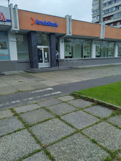 KredoBank