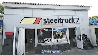 Магазин запчастей для грузовых автомобилей "Steeltruck"