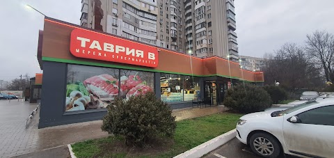 ТАВРИЯ В