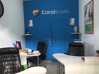 Турагенція Coral Travel