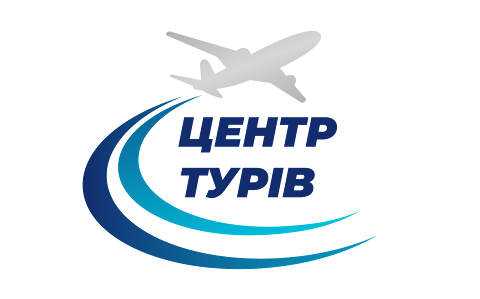 Центр Турів