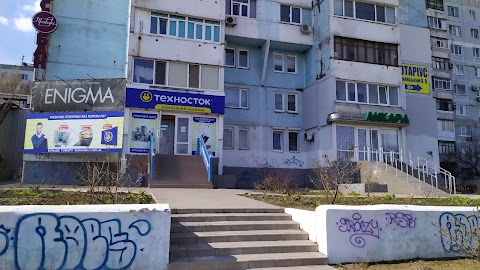 Техносток