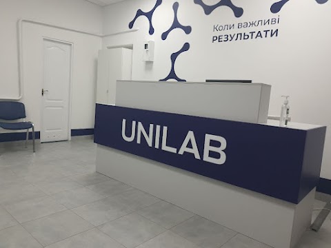 Лабораторія УНІЛАБ/UNILAB
