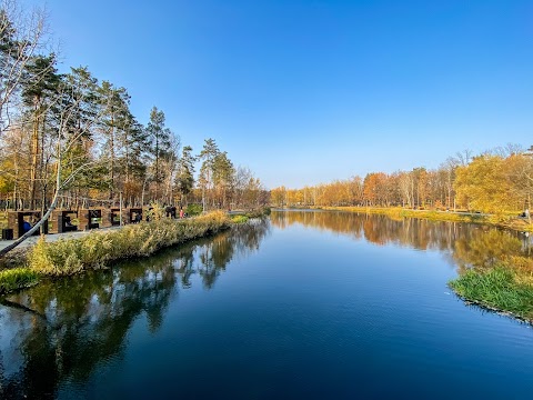 Парк Перемога