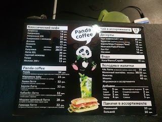 Panda Coffee