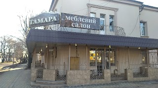 ТАМАРА, МЕБЕЛЬНЫЙ САЛОН