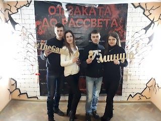 Квеструм «От заката до рассвета «