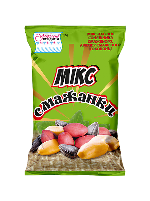 Улюблені продукти, Смажанки