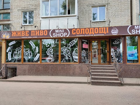 Mini Shop Живе Пиво Солодощі