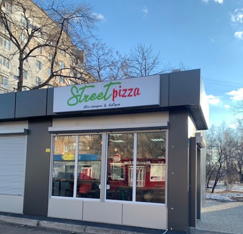 Пиццерия "Street Pizza"