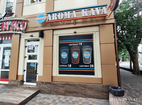 Aroma Kava