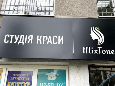 Студия красоты "MixTone"