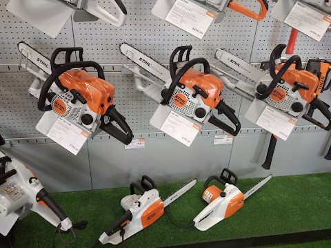 STIHL - магазин Добрий господар - офіційний дилер