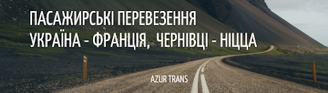 Пасажирські перевезення Чернівці Ніцца