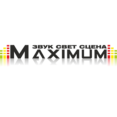 Maximum : Звук Свет Сцена