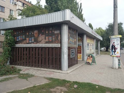 "Пивной Домик" Магазин-бар разливного пива