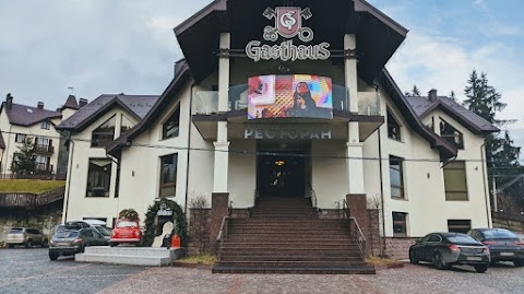 GasthauS