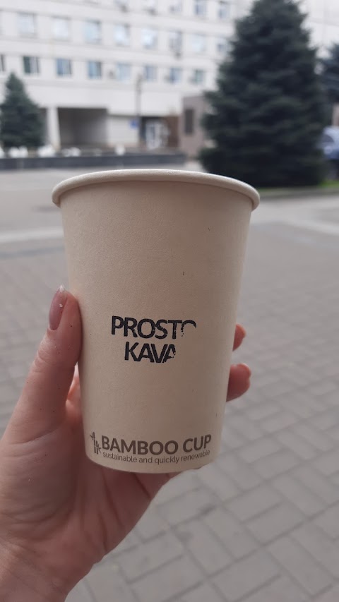 PROSTOKAVA