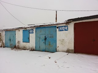 Автоелектрик