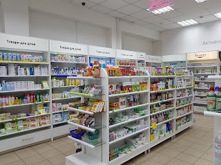 Watsons