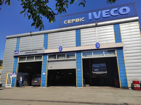 IVECO AD АВТОСЕРВИС