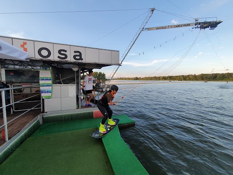 Sentosa Cable Park