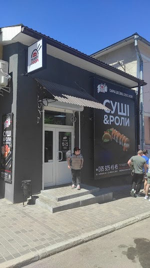 Доставка Суші SushiZoom в м. Калуш