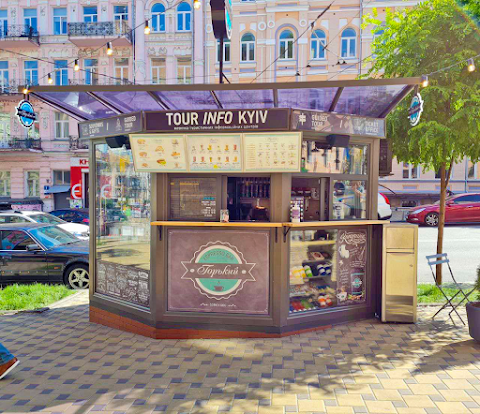 Горький Espresso Bar