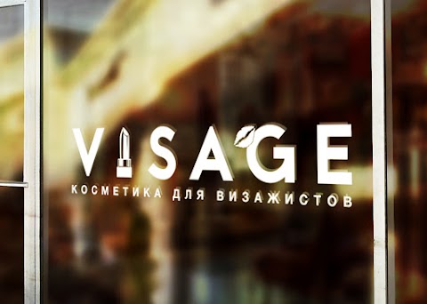 Visage – магазин косметики для Визажа