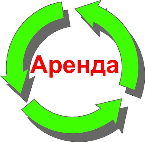 Прокат Центр