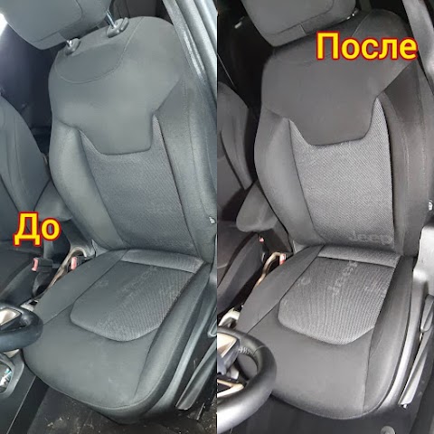 Химчистка авто AUTO DETAILING