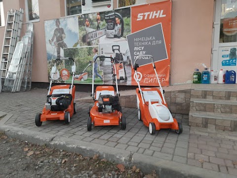 STIHL - магазин Буд-Life - офіційний дилер