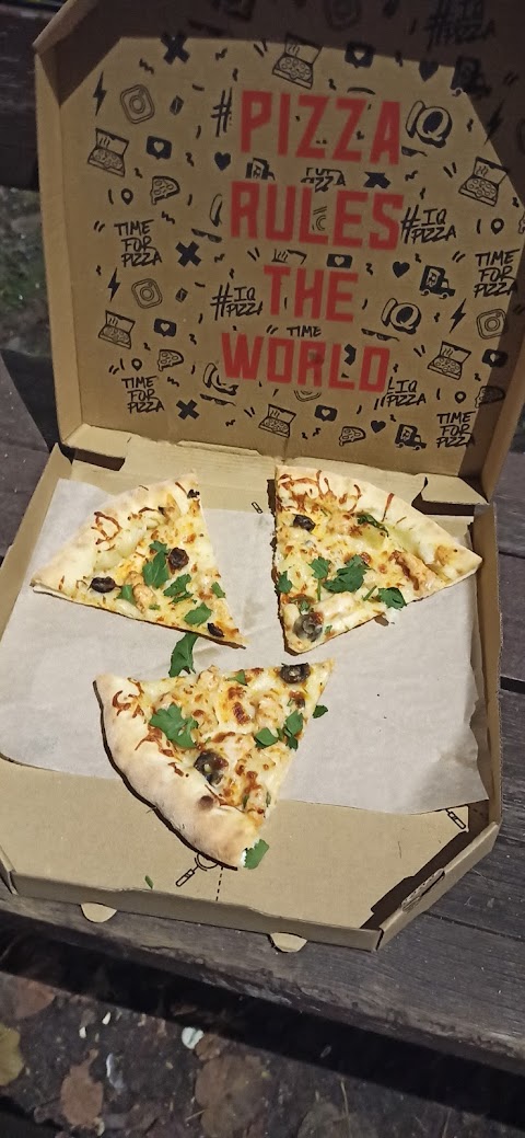 Піцерія IQ Pizza