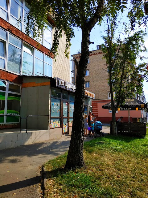 Кав‘ярня «Teahouse»