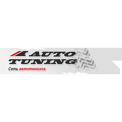 AUTO-TUNING