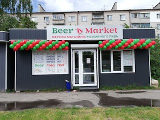 Beer Market