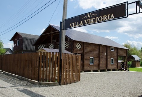Котедж Villa Viktoria