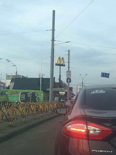 McDrive