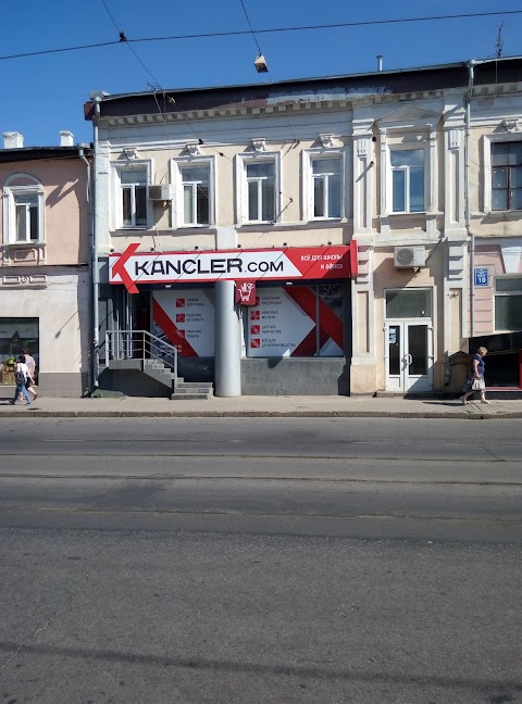 Kancler.com