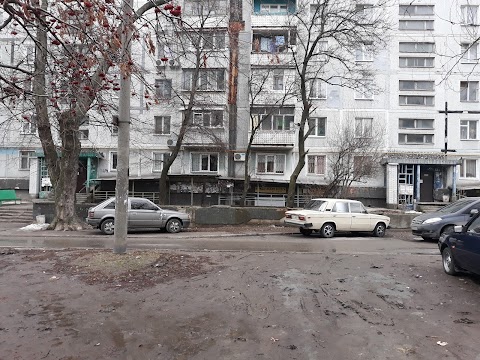 Укрпошта 69076