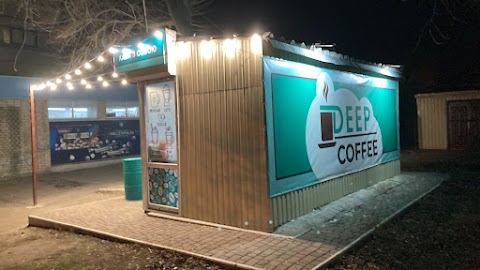 Deep Coffee