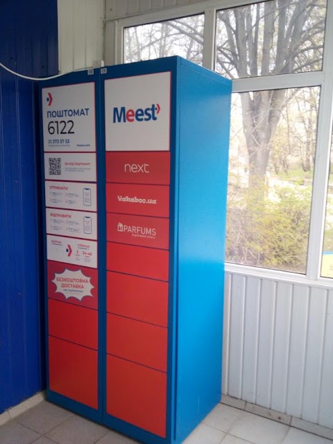 Поштомат Meest 6122