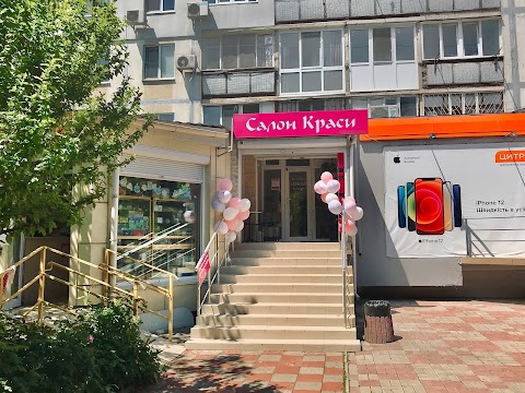 Салон красоты "Diva"