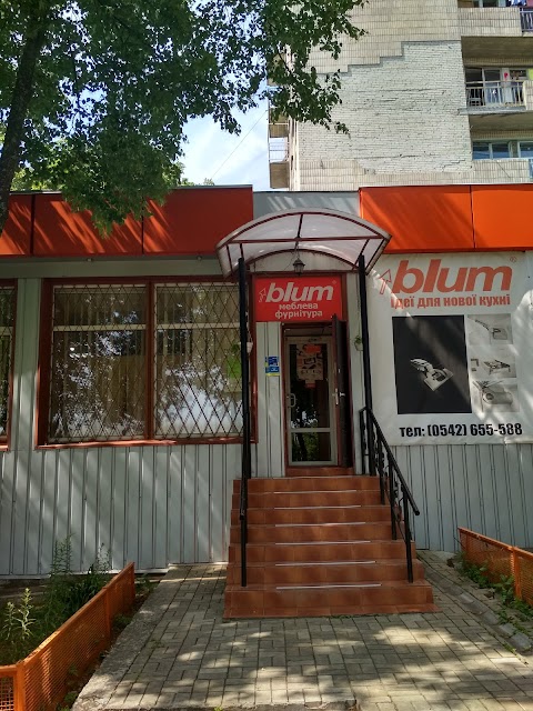 “Тест-драйв” кухні від Blum