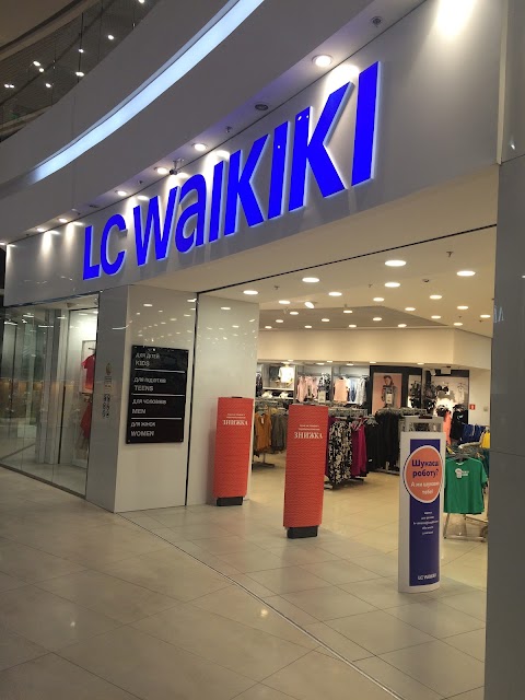 LC Waikiki